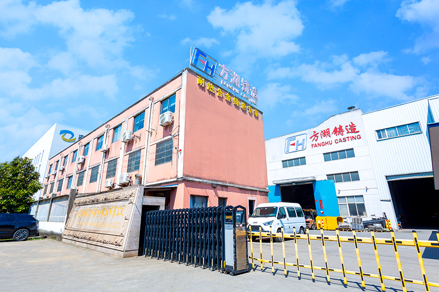Factory Overview