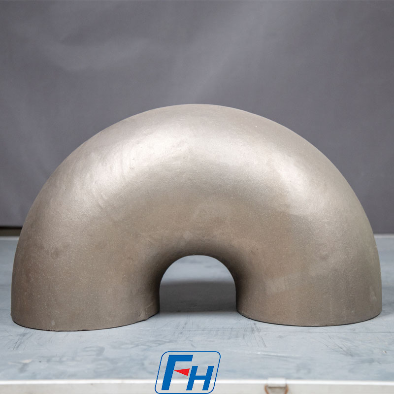 Radiant Tube Centrifugal Casting